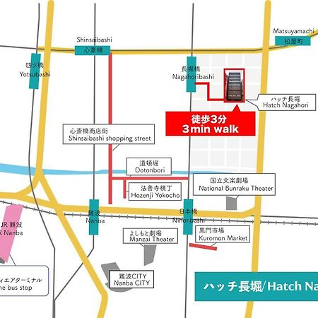 Hatch Nagahori 302 Ōsaka Eksteriør bilde